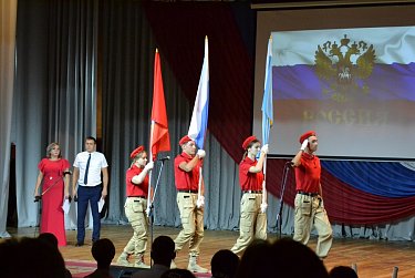 О достижениях и задачах на новый учебный год